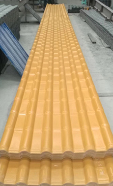 坤寶金黃色樹(shù)脂瓦