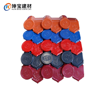 吊檐/滴水檐/屋檐瓦_(dá)樹(shù)脂瓦配件