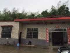 建筑中有一句俗語:房子里有一滴眼淚，每三年流一次。你知道這意