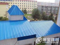 蓋平房用彩鋼瓦能起到保溫效果嗎？使用彩鋼瓦需要注意什么？