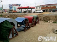 開一個彩鋼瓦加工廠需要投資多少錢，前景怎么樣？