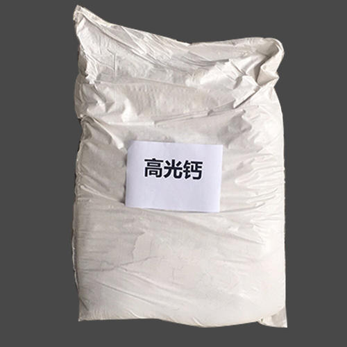 高光鈣是什么 - 高光鈣價格為什么貴